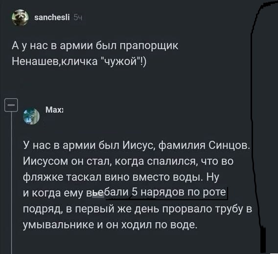 Картинки разные с надписями и без