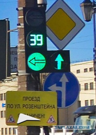 Обиженка обделался