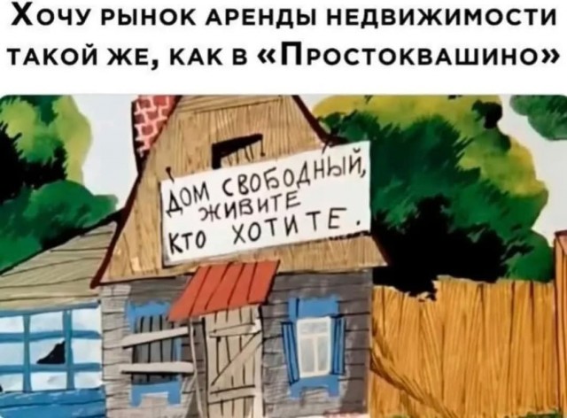 Картинки разные