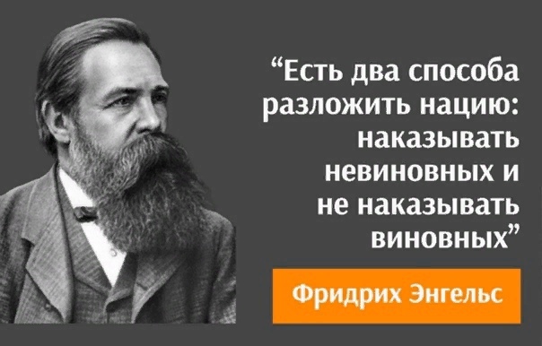Сообщают, что полиция начала задерживать родителей учеников Школы 2120