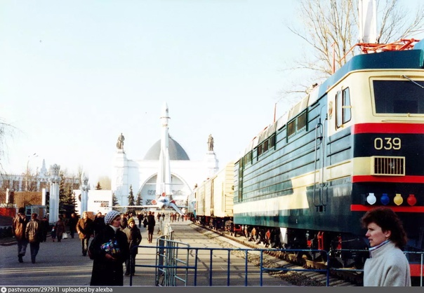 ​ Фотографии из прошлого нашей страны – 106