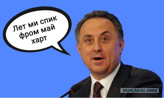 Когда мир окончательно потерял надежду, что ты выучишь Английский