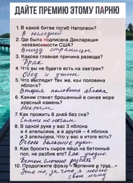 Немного картинок есть у меня на пятницу.