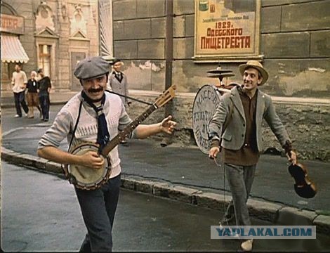 Шизгарет....