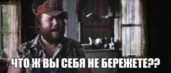 Экс-председатель Комитета по развитию транспортной инфраструктуры Петербурга Александр Федотов, предположительно, найден мёртвым