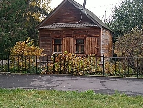 Как я провёл утро.