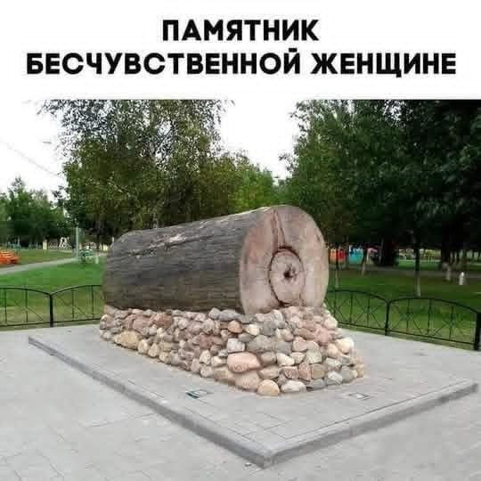 Маленькая пятница 03.12