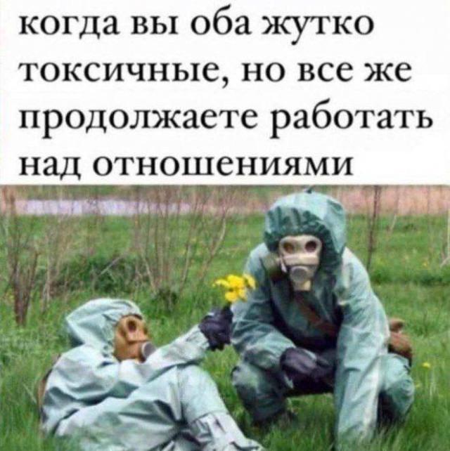 Картинки для деградации 98 (разной степени свежести)