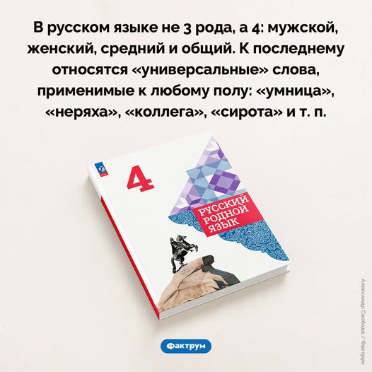 Картинки для деградации 99 (разной степени свежести)