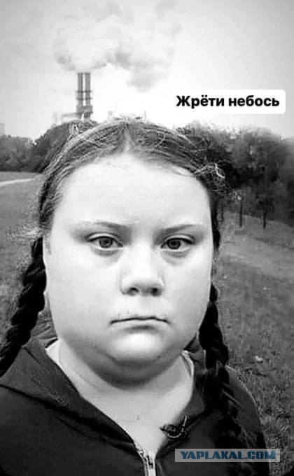 Литературный клуб "Птица Говорун"