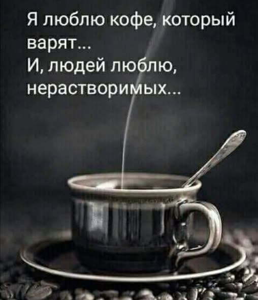 Так себе картинки 27.12.25