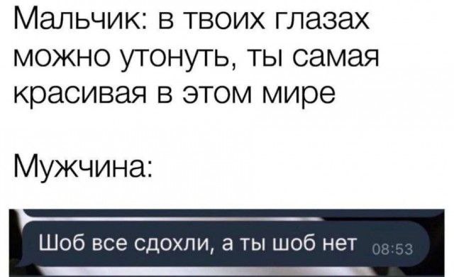 Мои избранные картинки часть 5