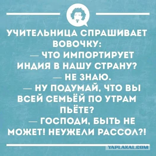 Картинки для деградации 150 (разной степени свежести)
