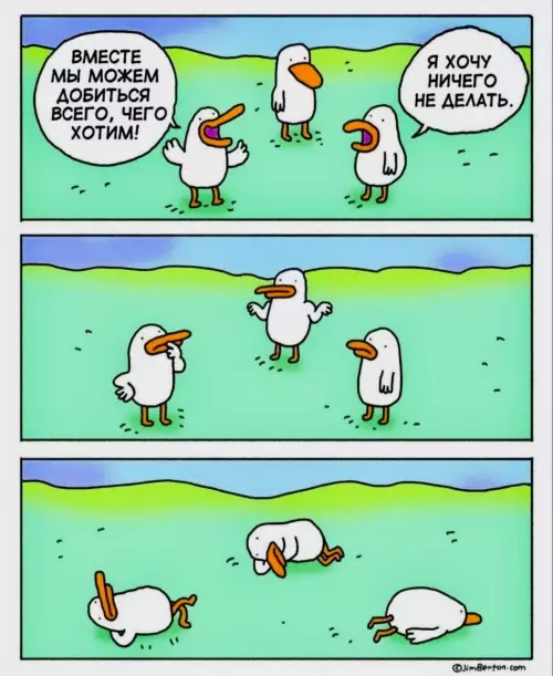 Картиночки, баянчики 12 марта