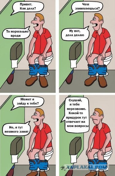 Картиночки, баянчики 26 марта