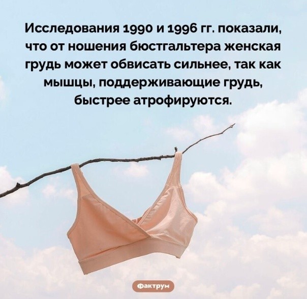 Картинки для деградации 191 (разной степени свежести)
