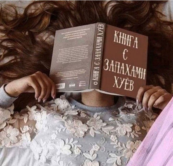 Среда - это же почти пятница, да?