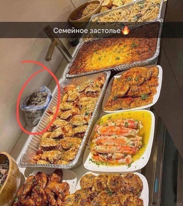 Картинки на субботу