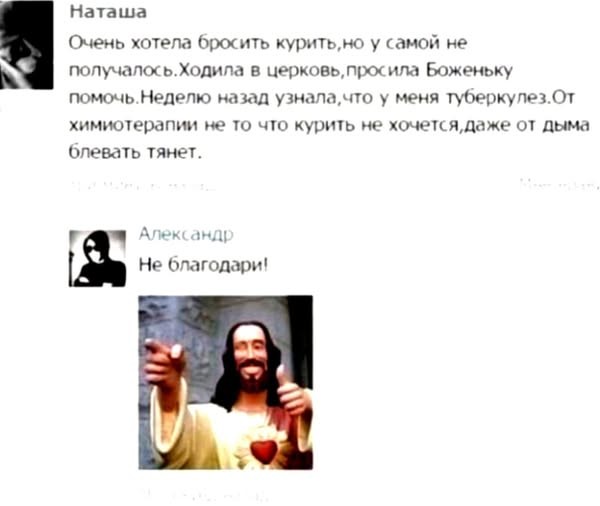 Картинки на среду