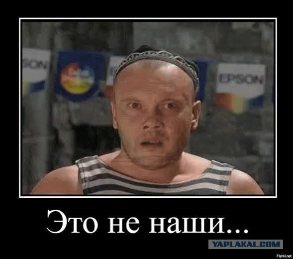 «Гэнг-бэнг — это крутая банда»