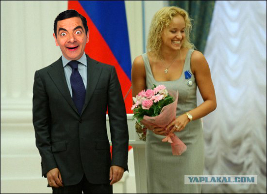 Вручение наград