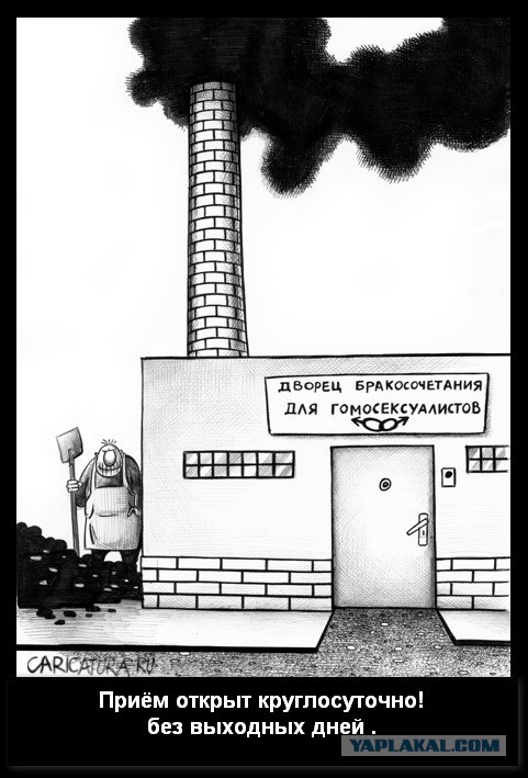 Рим заполонили портреты Владимира Путина