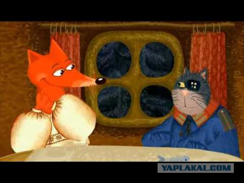 Кот Василий и его друг