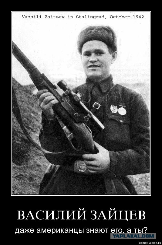 Люди которые вам нравятся.