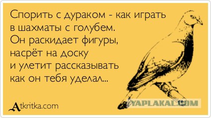 Раненый «беркутовец» о майдане