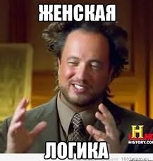 Я строю дом!