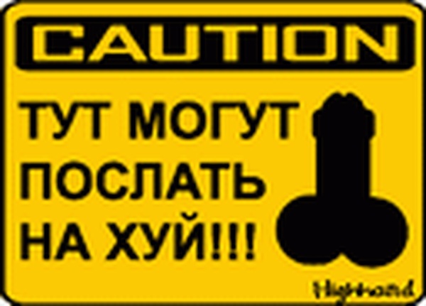 Макаревича затроллили около