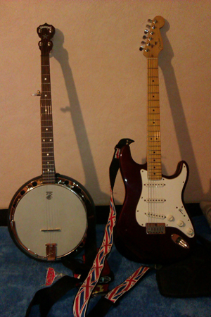 Китайские гитары. Обратная сторона луны