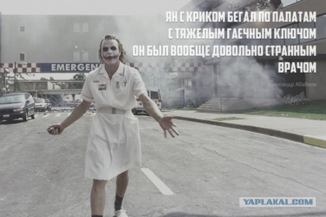 «Порошки» в картинках. Лаконичный юмор