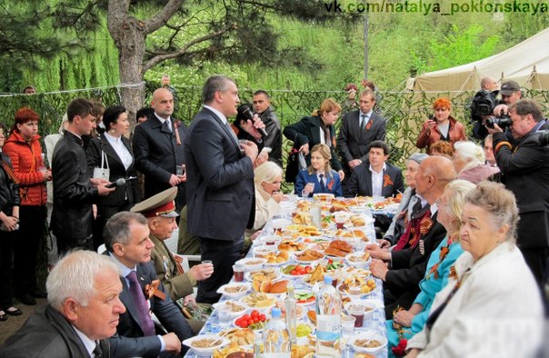 Наталья Владимировна