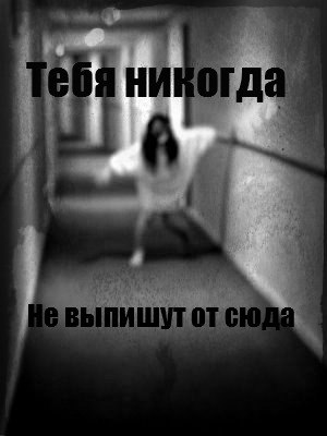 Ляшко - я вам расскажу о том что было в Мариуполе.