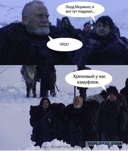 Просто фото людей на отдыхе.