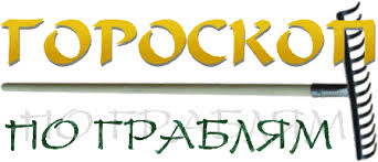 Когда вы минусити заминусованного 2.