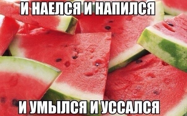 Забавные картинки и комменты из соцсети