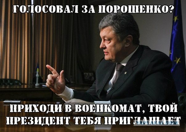 Женщины Запорожья начинают прозревать.