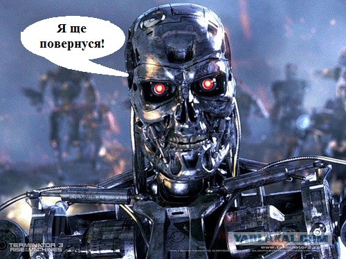 Скоро у ополченцев появится