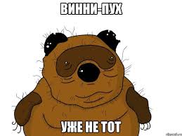 Женские мысли о мужском потребительстве