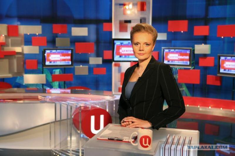 Анна Прохорова Фото