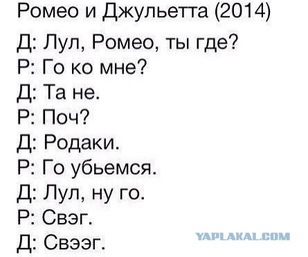 Весёлые картинки
