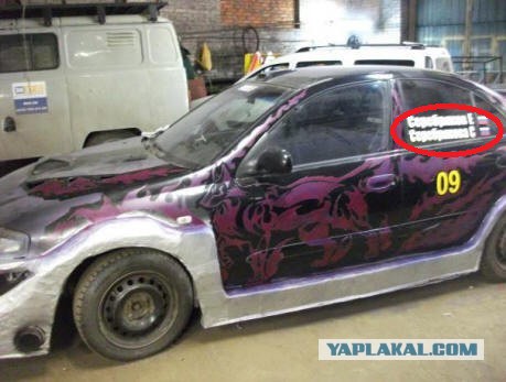 Как правильно тюнинговать авто