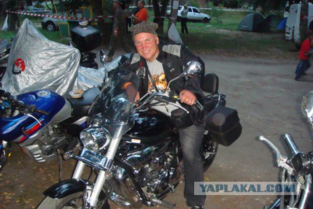 Мужская половина ЯПа