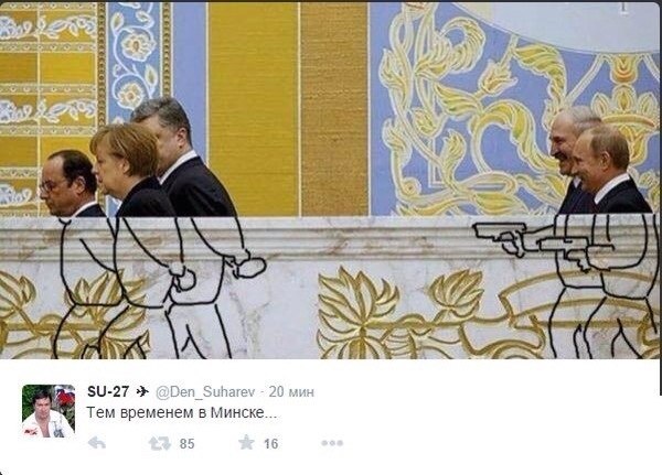 Минские переговоры нормандской четверки