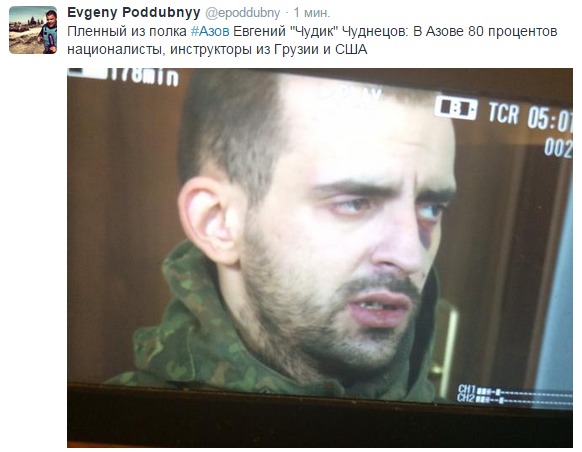 Перемирие кончилось, едва начавшись., часть 3