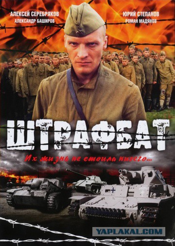 Годные сериалы прошлых лет