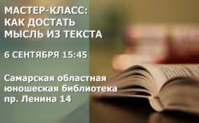 Пентагон: На востоке Украины находится 12 тысяч ро