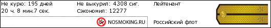 Сигареты могут подорожать втрое со следующего года